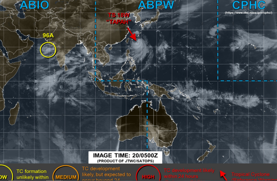 青森県の台風17号のピークと進路予想は 米軍 ヨーロッパ予想も調べてみた リリスの気になるブログ